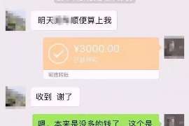 上栗上栗专业催债公司，专业催收